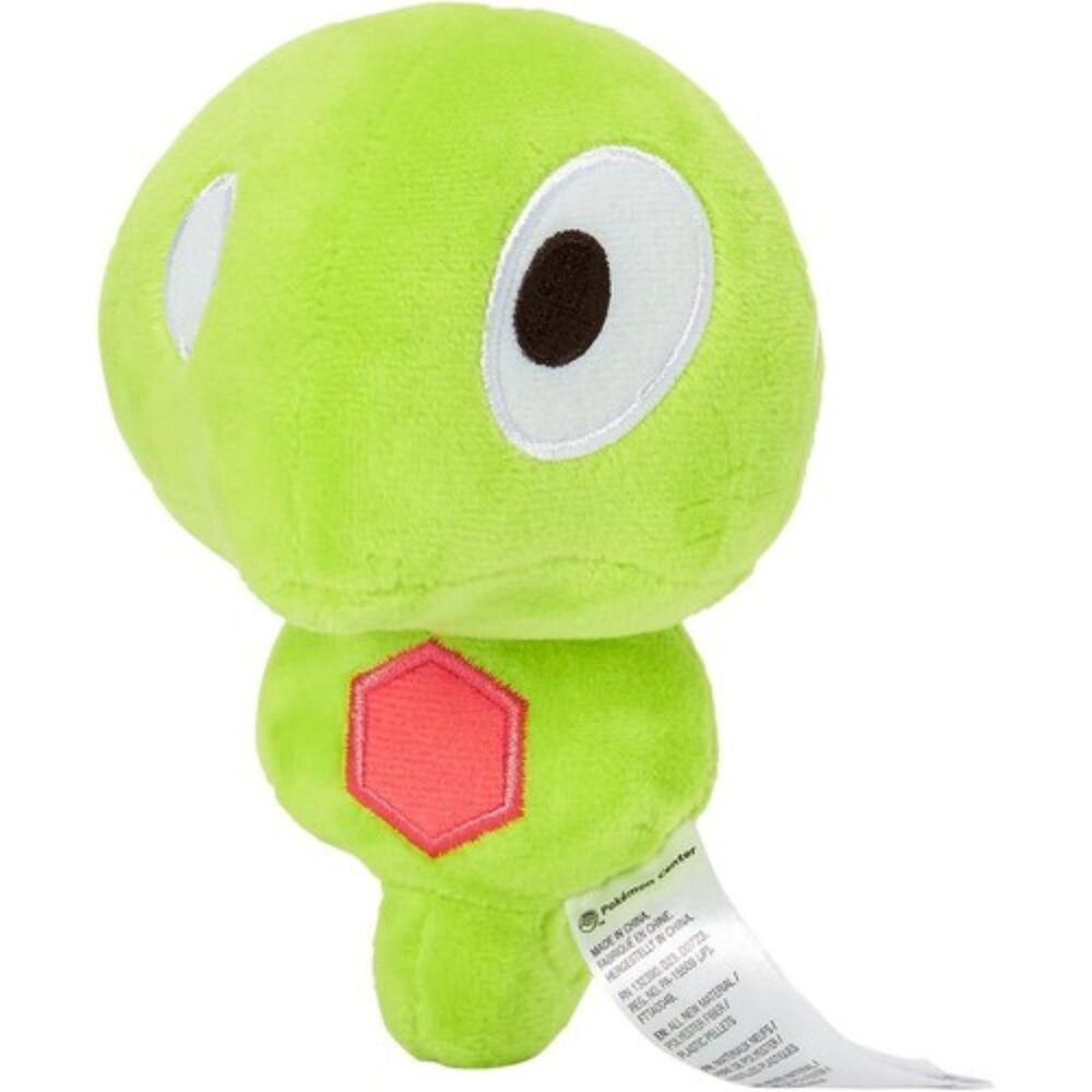 TOMY Pokémon Zygarde Core plush 9-inch